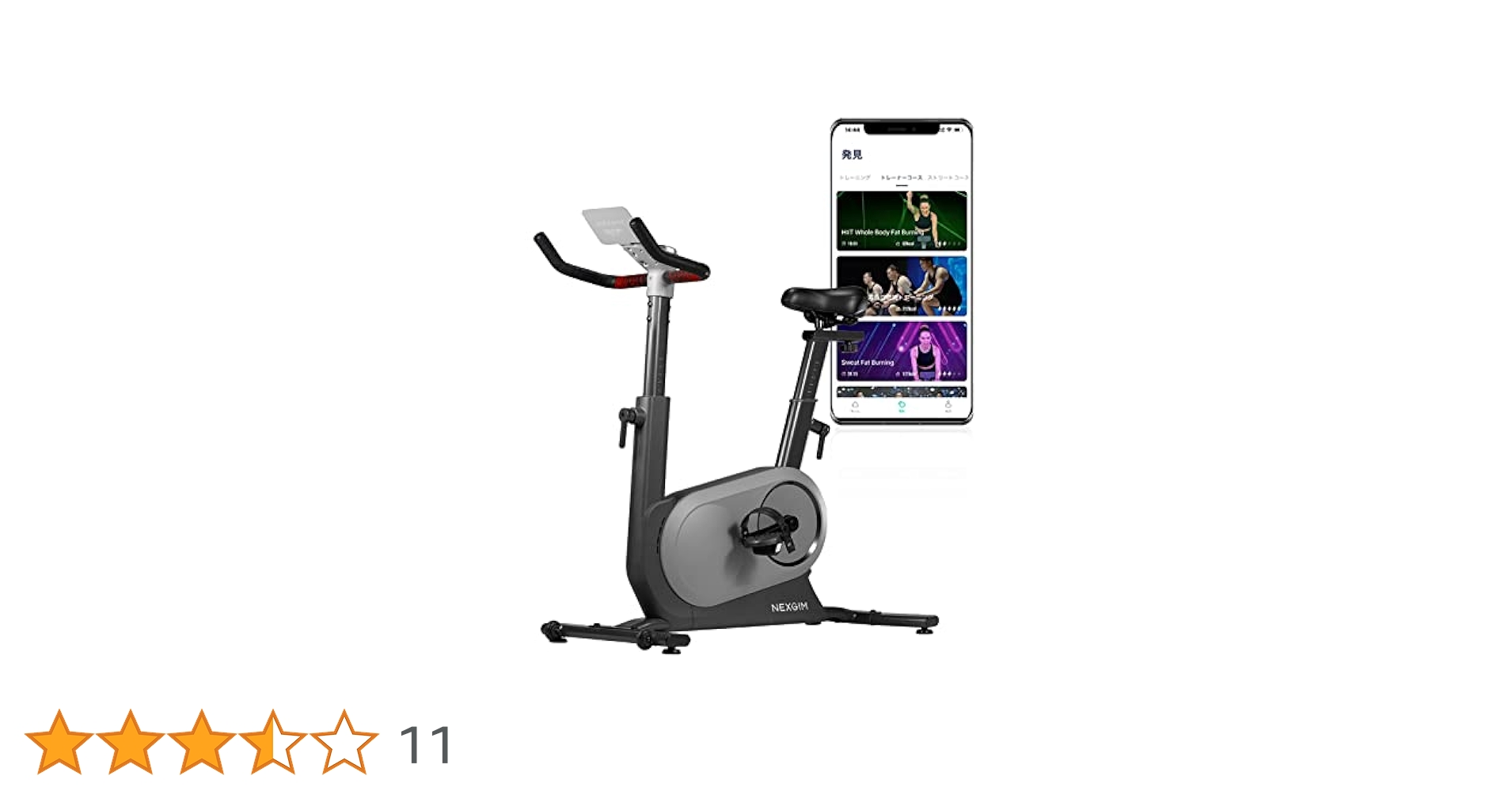 室内型エアロバイク　NEXGIM Amazon.co.jp: zepan&nexgim AI フィットネスバイク スピン